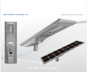 SOLAR STREET LIGHT BLUECARBON 300W