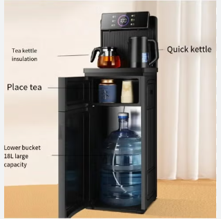 tea bar machine